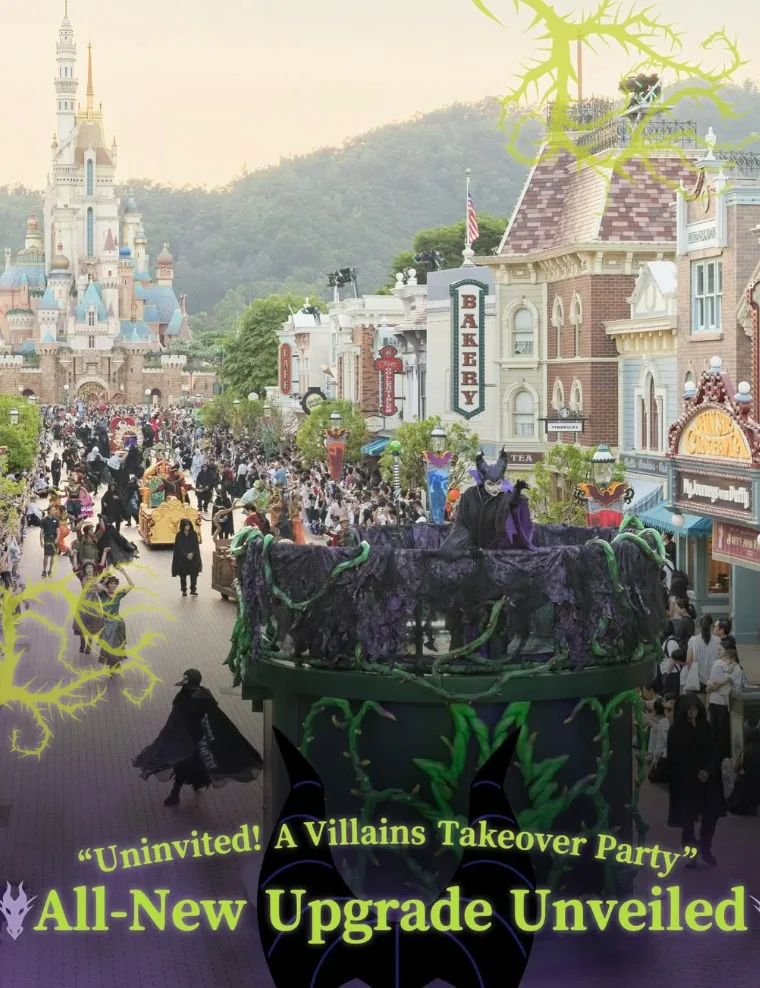 IG@hkdisneyland