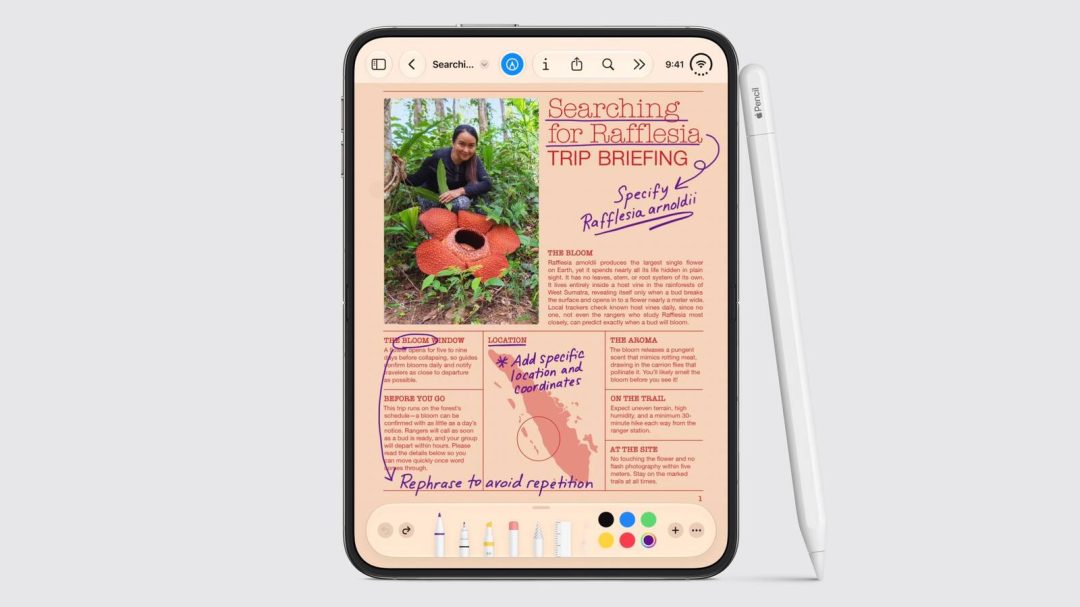 苹果发布首款折叠屏iPhone Duo 售价15999元起 7 图片