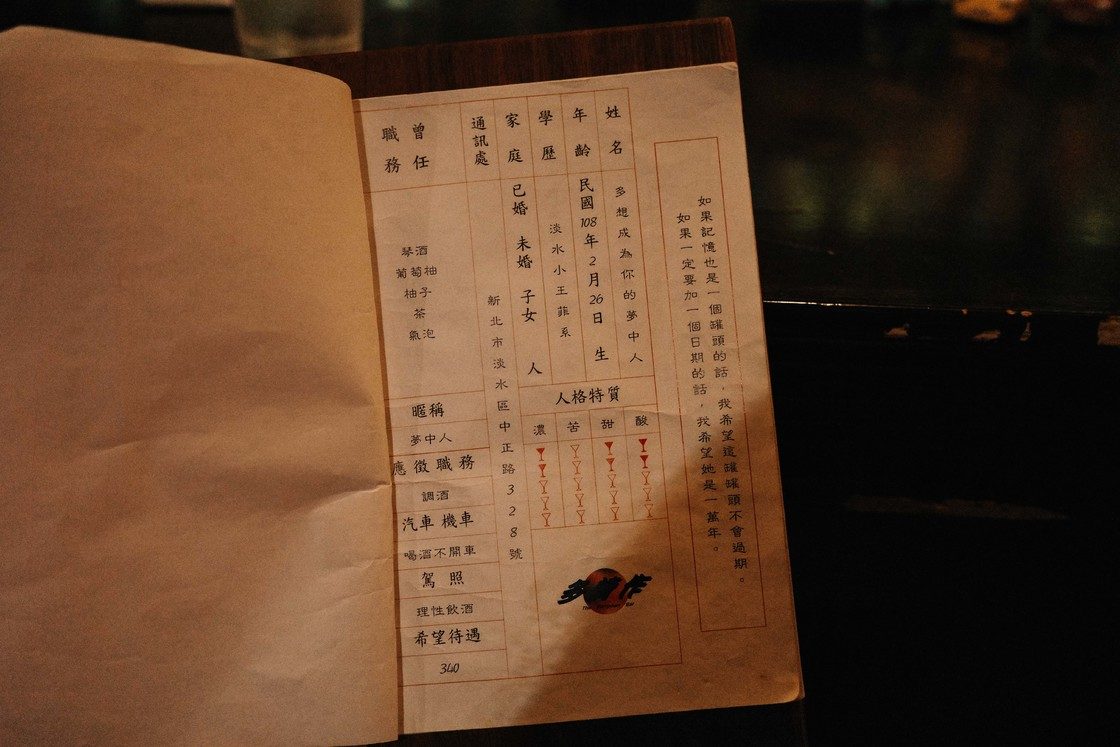 8组-3.jpg