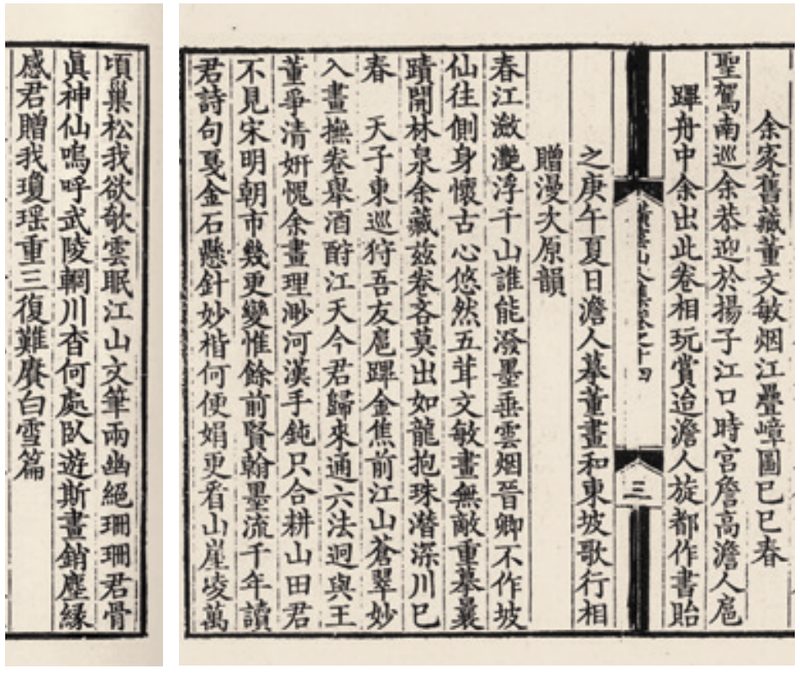 2db32188a28c1c85fffb47a58324a1f2096af2c03f8a7b67213f52d939021c8a article