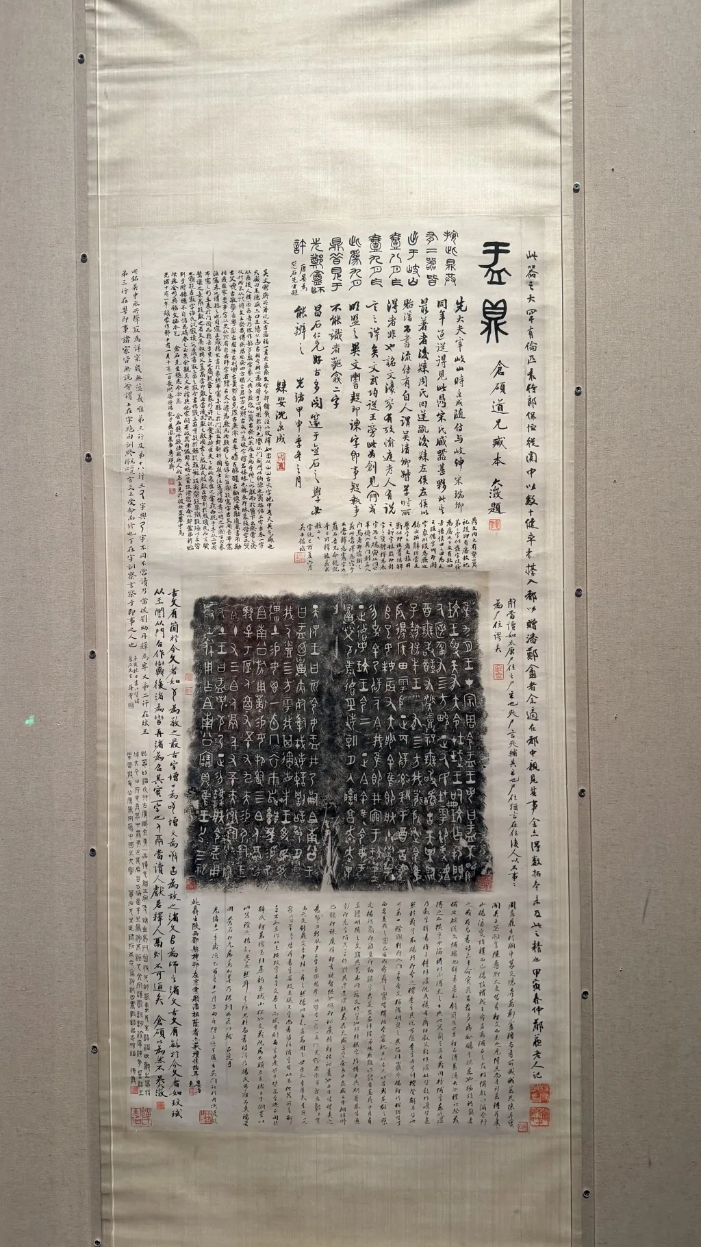 2df55c9580fd1b10d7c9aca7cabddecf3495f765ecc3e07e18034a95d5fcb01c article