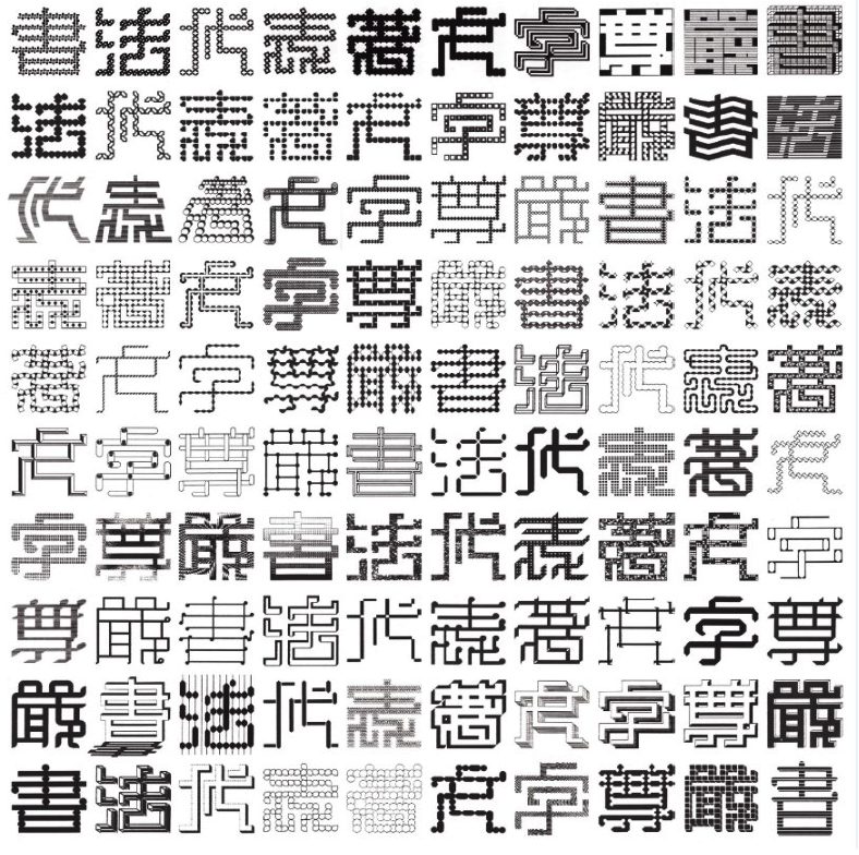 2e21f8775b2d9b23a23d862231e8da9e1b809230973a6752a4041a1db8e2b6d4 article
