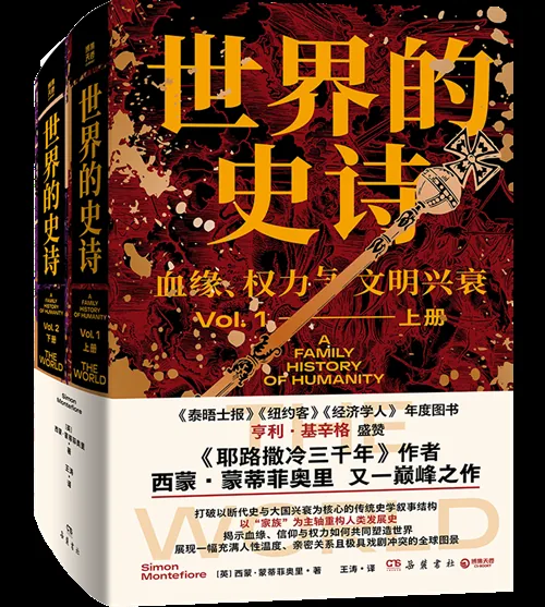 人文社科书单:《偶像:消费资本主义中的欲望形象》等 13 2e37a706ef3414ed9d74d6209dcc56fa23f5da404b962609b7c5e4c22f1d606d article