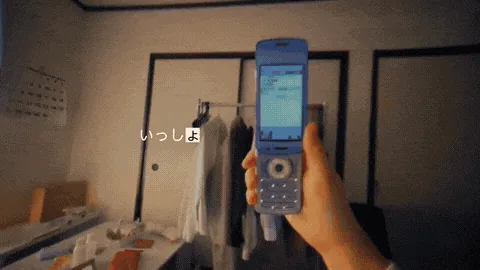 2026 年,日本翻盖手机终于过气了 3 2e5e85aee4921911b83ebe9c2ef9ffa4408c6e3b761f56d322523d59e5f90c73 article