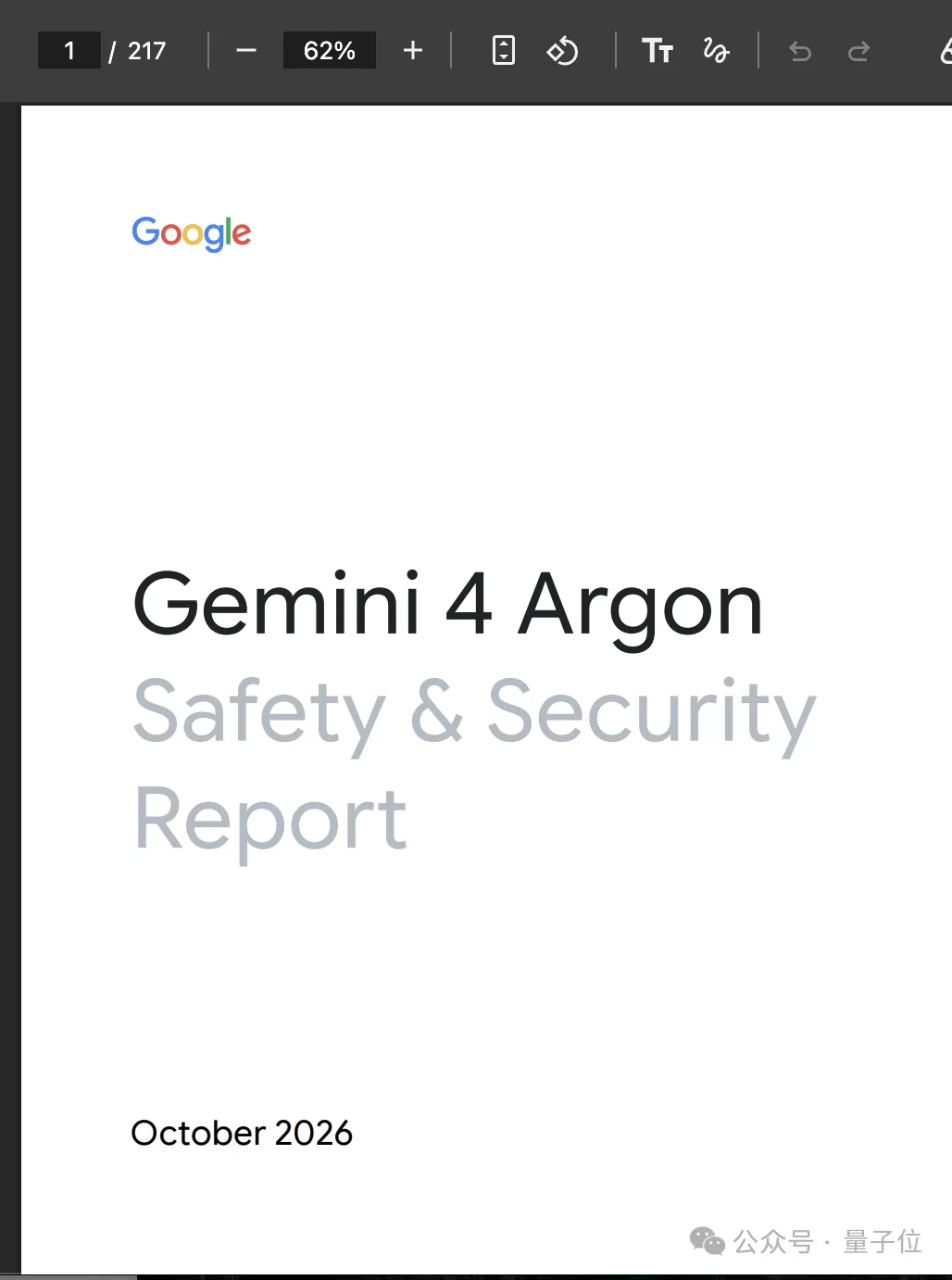 Gemini 4 Argon上线,API限时五折,第三方智能指数与顶级模型并列 3 2e70f0e06018eec58598b348a7a2910f130003946d792ab9b4b2fb5ca798a283 article