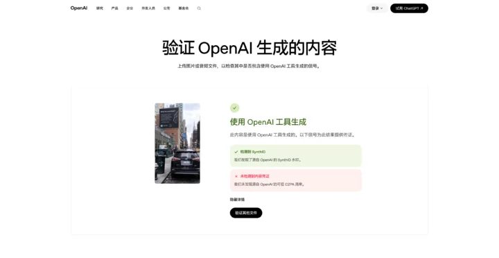 真正的精准编辑 10 2e9fcaeda1bf0fb6c0199f0651e8ae5295ac4feee2c12ebaf99d14840d6ea424 article
