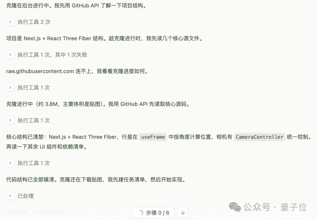 阿里Qoder上线桌面端 不写代码也能开发软件 9 2f1af3aa4f1b41efd35f5d547837fa7d3afa1d06bc6b656d50da5f063a9c2698 article