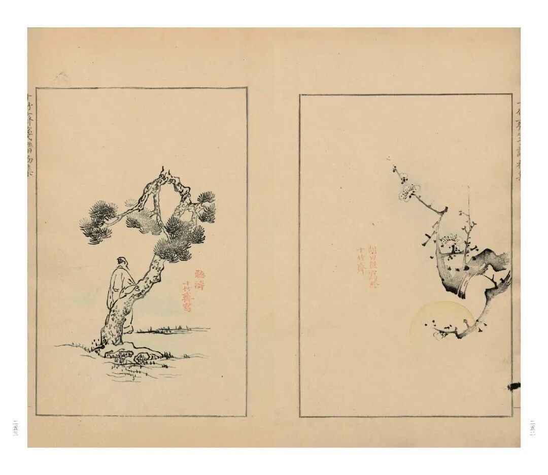 十竹斋笺谱等珍稀古籍影印出版 鲁迅曾盛赞其画刻印三绝 3 2f2c6d31323f27d13159d9c6023213f7b12eb4e8aa7d98e30add5ae21725433f article