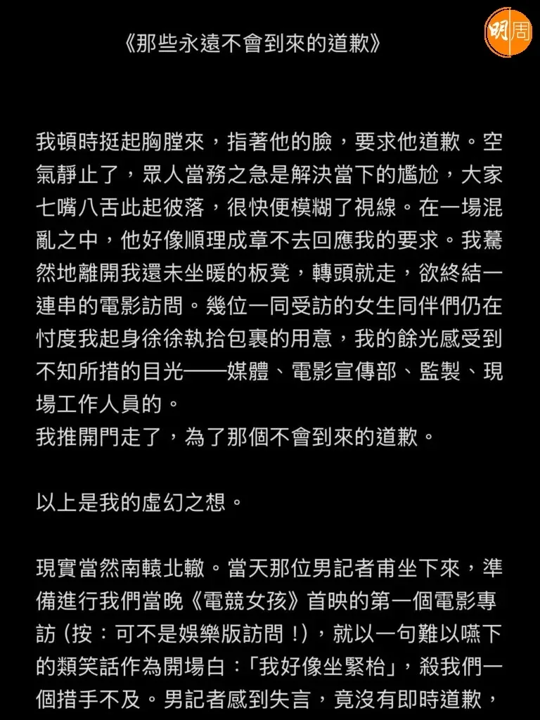 2f3c88c847fbd38620cea3f072f5a4aad7b0c6925b842b28cec37097aa15b9a5 article
