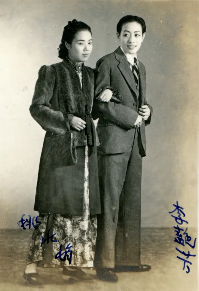 “银杏并蒂”的《三美史》——见存最早的越剧演出说明书与1938年姚水娟改革 4 2f422d84218fa5f02476e3410e15ee6e0e86c04b85ef1cac558d7b75536c1eb0 article