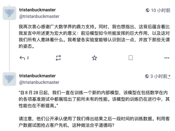 2fb2c0b1cea79d48f2a45f06bf89691bb03c893b324051cc6f9fdee8769d7dd4 article