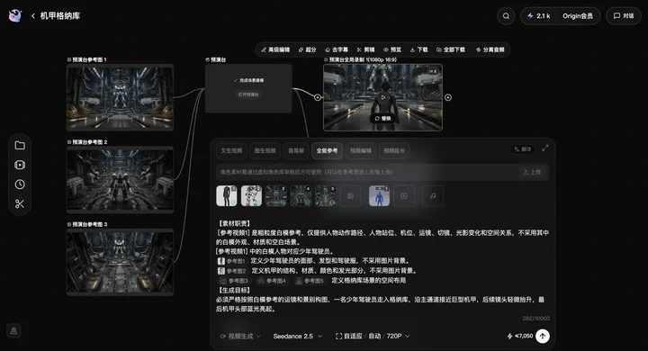 2fe5ebbfaac754998678706567e988fcf883afc67ce2cb72ae9f6a5abcb768e7 article