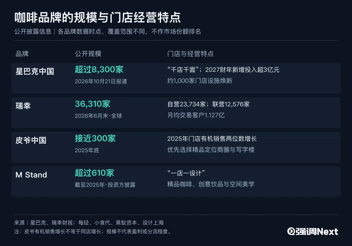 30087f8b7adc3757242d425aa24778b8809543060620f598fb47b7b090b0dc69 article