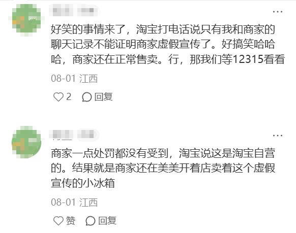 303d62508a23a9fac620e37d379d6a9290cc23a76e57bd968b3dbc578c4966ab article