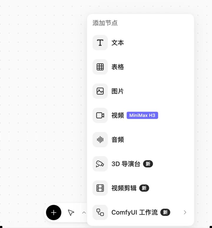 305b80cf93cbb5130349c95d1c0b0185f9c6f992022c0c9eac9172030e3a8243 article
