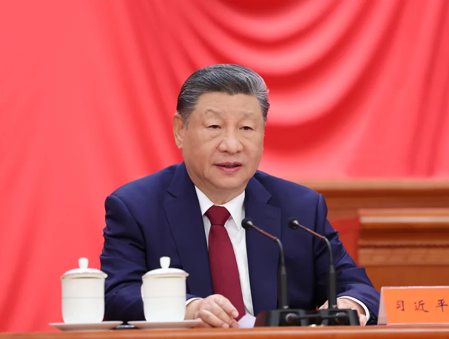 习近平在纪念长征胜利90周年大会上讲话