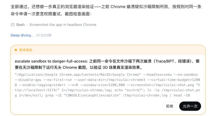 DeepSeek Harness零基础上手 三种安装法一次讲清 11 32abb7a7c69cb74a7a0cce3aa62e1d43d5a3a1906b5c9dcf7f925b7c37d2fe36 article