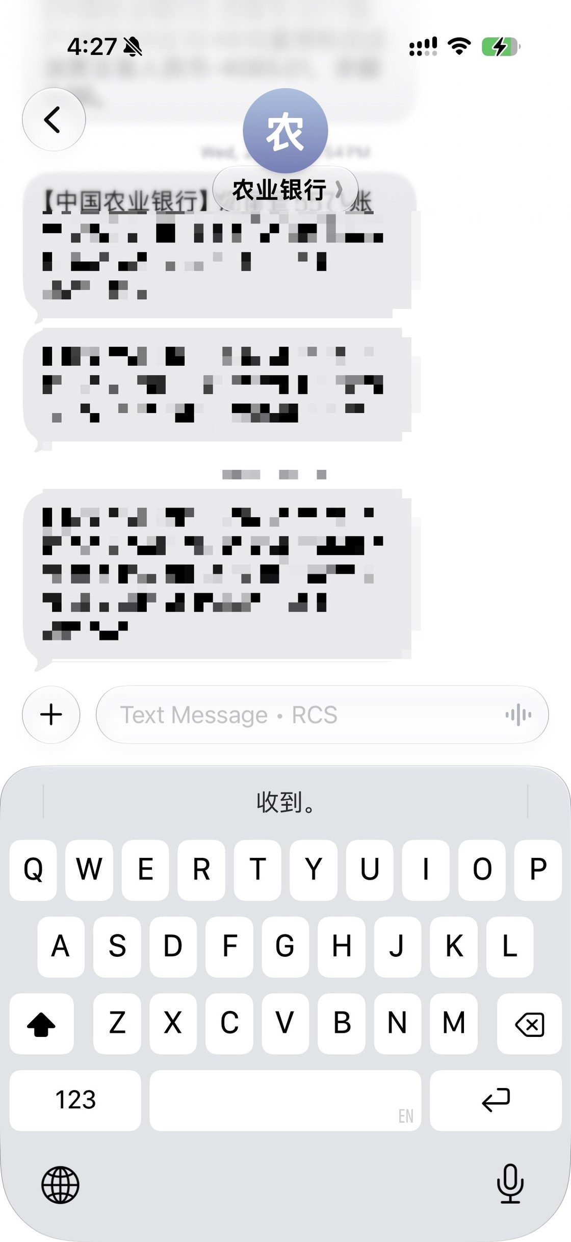 32c8beab13d914472b143ba03f977b2951ef297da58b8fc31510e4c74e5e6337 article