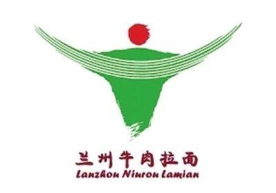 你家楼下的兰州拉面,要改名字了 6 3342992503cdcf53ea934bbc8961c4c4df095b173df3534563632828c525854c article
