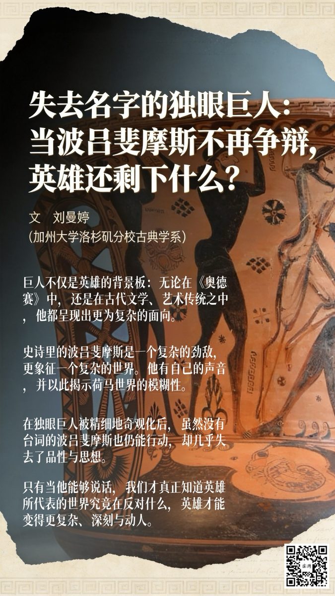 33d80bbc34ddc1d33a16fa8357051b393139af379d965d4c2e04a6a375a91496 article