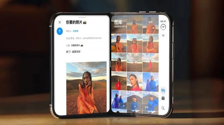 iPhone 18评测:折叠屏首发苹果Duo 磨砂屏解决折痕难题 17 347a7f328279d2928b69c45247f11f089f901da18357f2ed722d0f27acaab03d article
