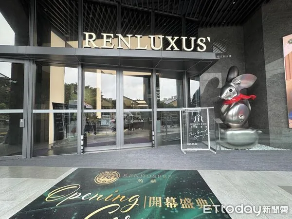 ▲▼位於華山文創園區旁的「芮赫飯店 Renhospes」預計11月中正式營運,芮赫飯店執行長陳柏亘。（圖／記者彭懷玉攝）