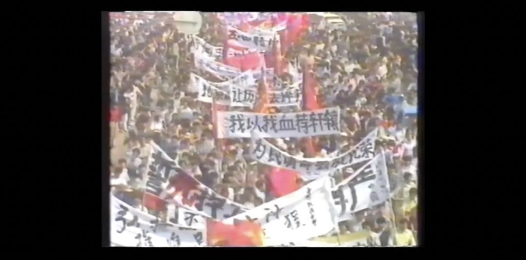 支联会案.判词剖析|支联会罪成的「证据」 1 3524867045cba396d4c8e0f072cdf144c303f1c46d2ebad63d75910e85a17e14 article