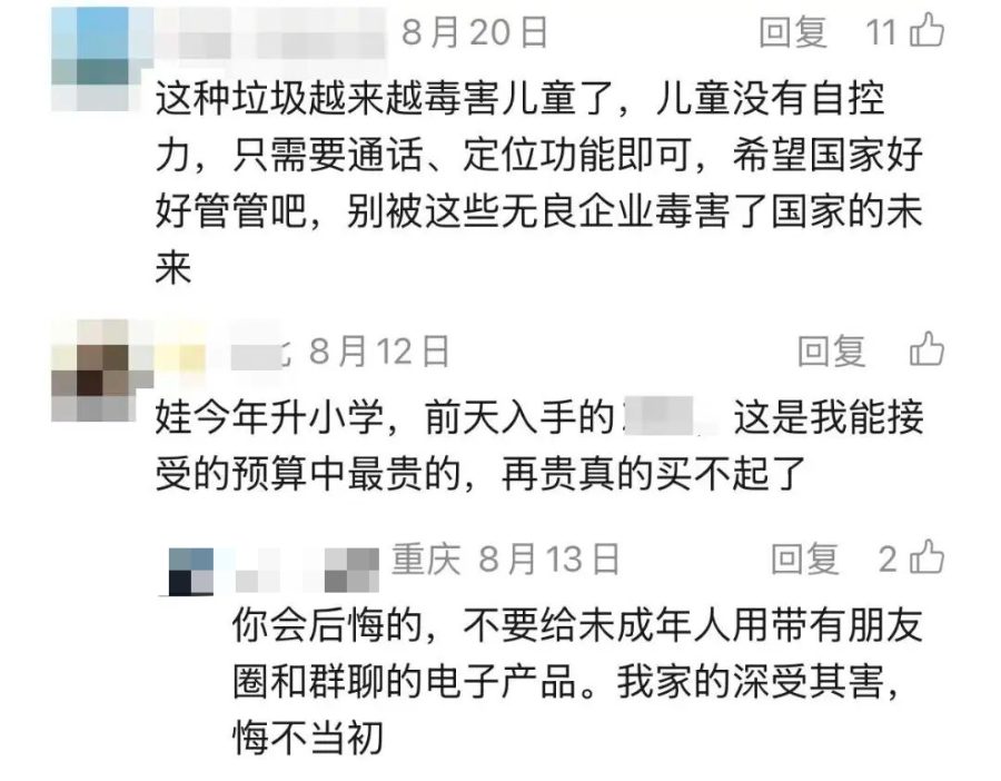 355e9a58c9fb4371bf93c91c93f0407555d55ddbac637525a3453ff00f351c09 article