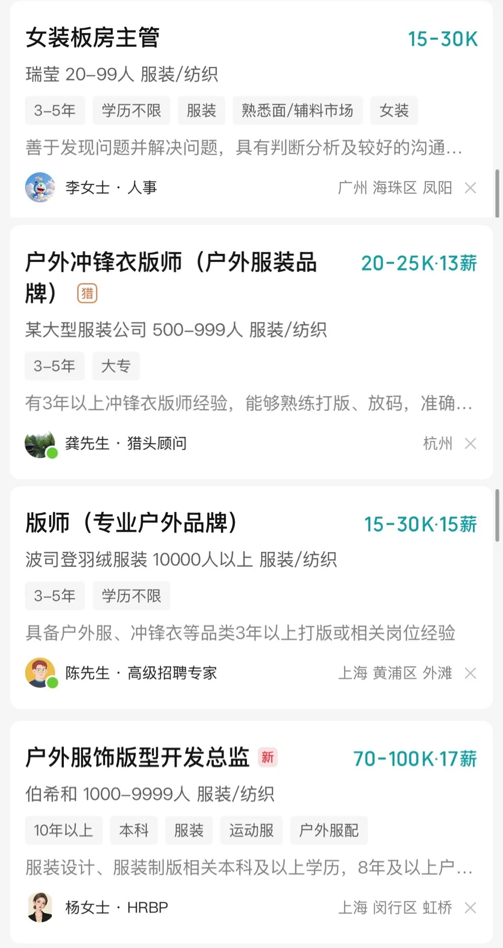 35c6e1a805e946e3f4adcd82af50b30886dc4aebb13fbd2ec3e67e09fef3c782 article