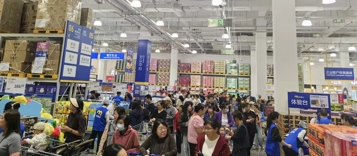 麦德龙临沂开山东首家旗舰店 立项一年即开业 1 363c9e5dbbe182704365ddddc009bc74ba52e8a4ddbac1816a0b395c4f725a65 article