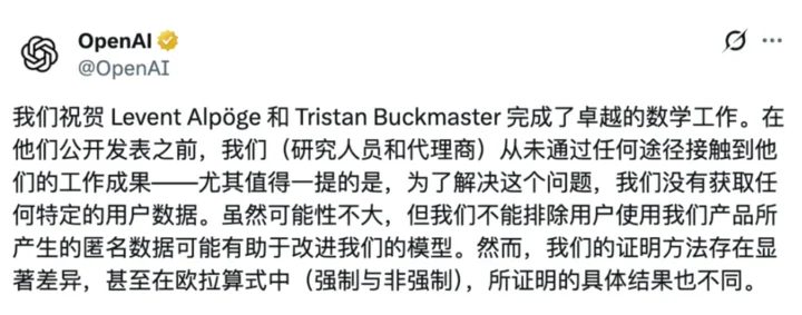 36b3b0e7b26608f42e704a824694bc1a1352a2b95b5419c9ad714e01c4691719 article