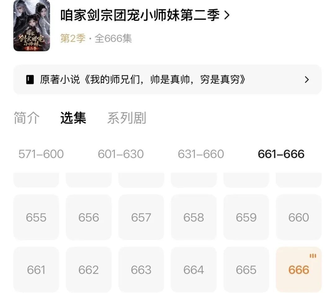36d8ec85e5f01d8eaa6ae32e7102f0d909420e36d45177fb3db7b4922ac1db38 article