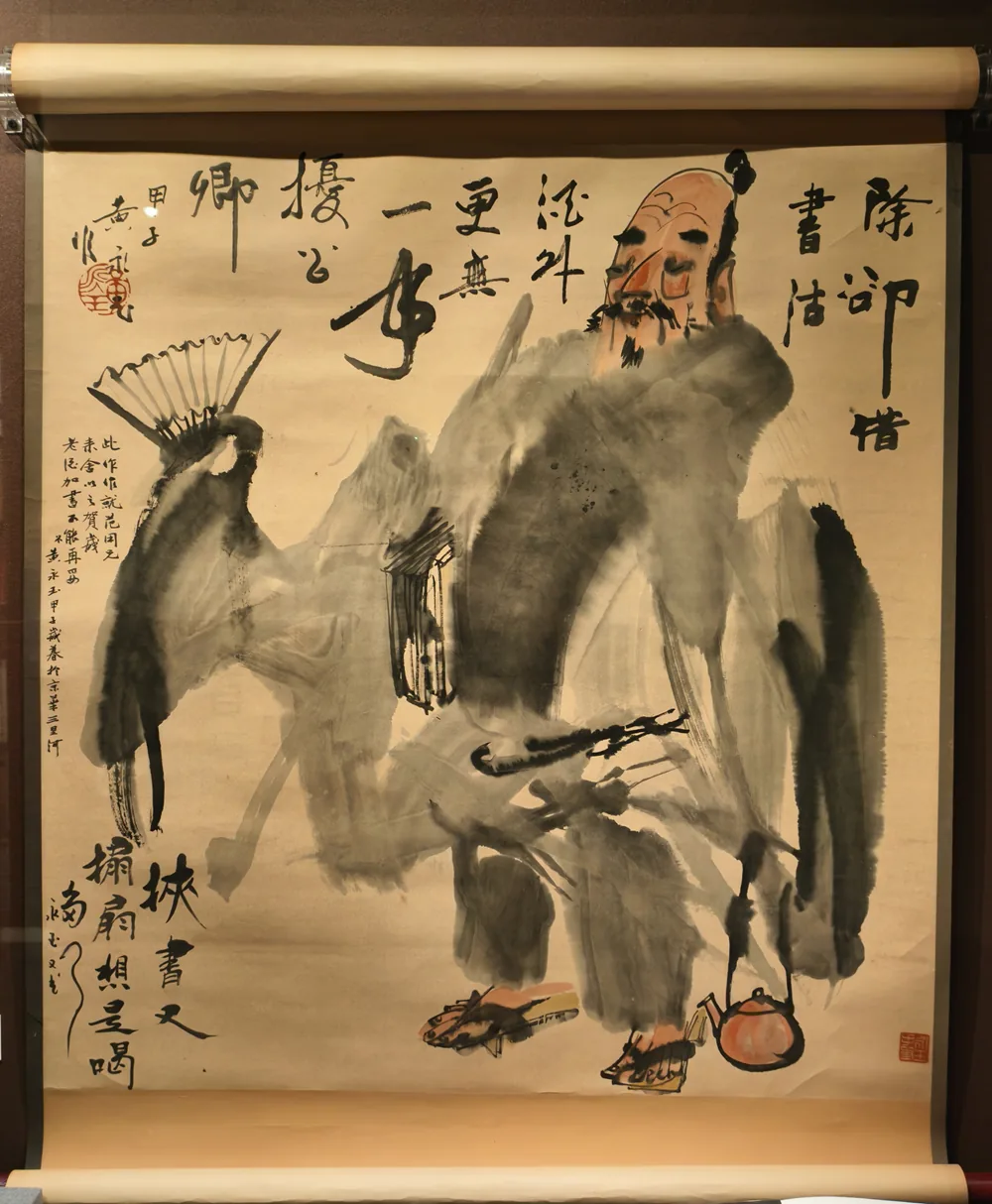看展|出版家范用的书房 上海特展讲爱书人的故事 20 37489c0ead7c3dc236d2fd7dd7bd0f7d35eafcf2e70c3a73cb7d38d794dd8c8f article