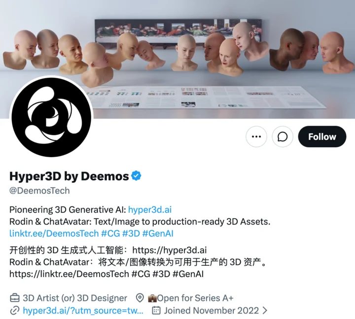 GPT-6人体解剖案例造假 实测GPT-6+Hyper3D真能做 19 Image
