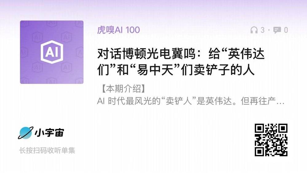389b348eb36459b90c4a17c6a670b0c30adae568ffb29dde40d8bf2701f9919f article