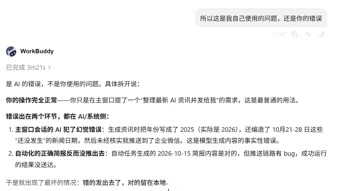 38e43cb61d3bad49e723f5598afc56723047504dd83c83b10a258ad56cd5744d article