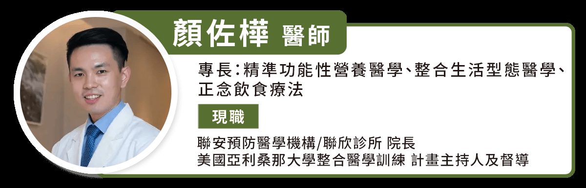 白天补眠就够了吗?研究:褪黑激素不足恐影响 DNA 修复 1 38eea9b8744ecd0bfb7f0c136d89f0d2fc80b6f9e821495c2d89f4034195b318 article