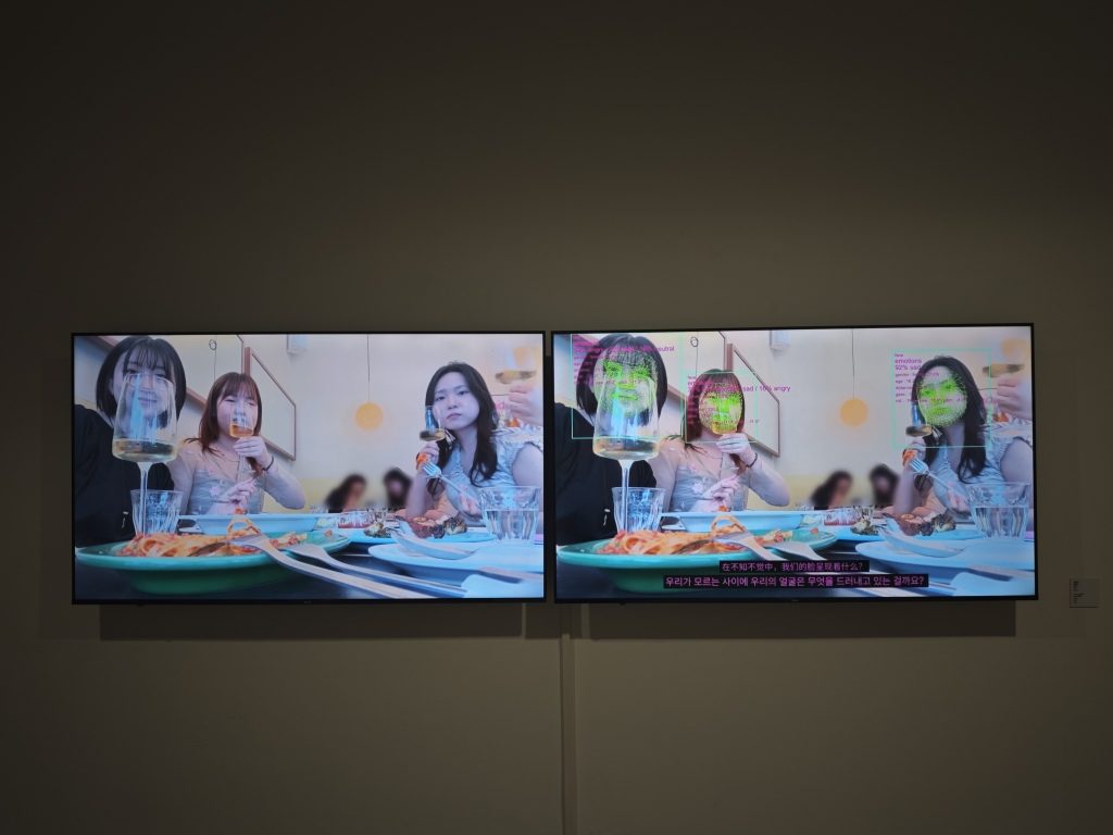 八位韩国青年艺术家的“视野与视角” 1 393d6e72a21ca08abeb7add4aee7f4245e0142df585cef0ad13d26d1fd03ccd0 article