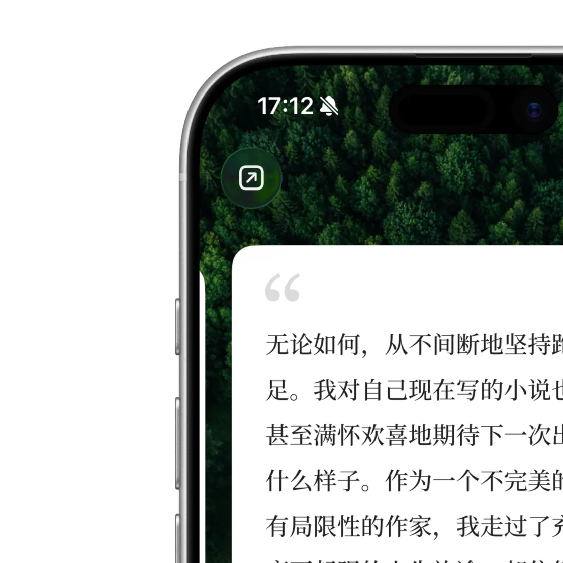 从3万条划线到独立App 开发者讲述Booko与AI Coding实践 3 399a1c3eee6c37a7e3ecc92b64a77bb72a1753eb84aa25562b665d1f8f74d898 article