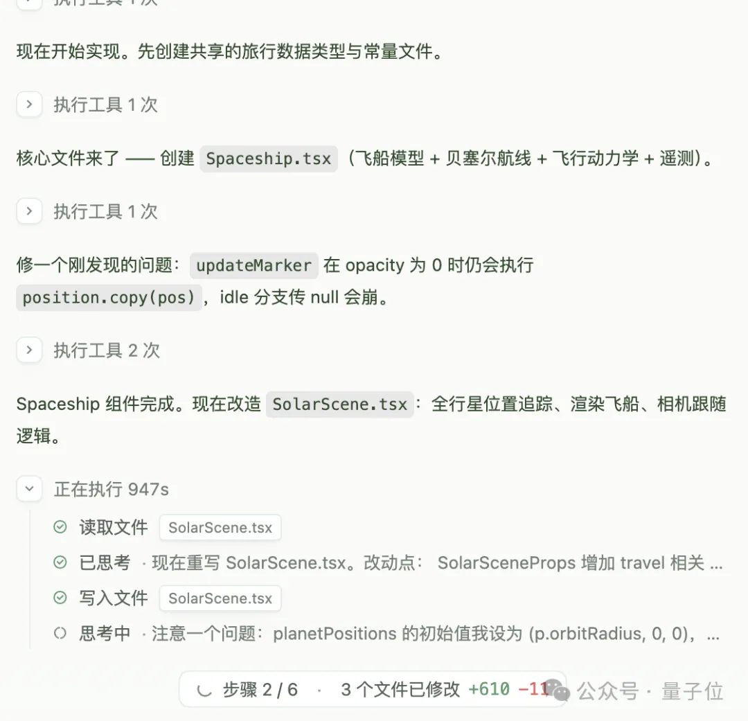 阿里Qoder上线桌面端 不写代码也能开发软件 10 39f2cb5ff8acb6850f0517d07d1f550b2bc0a5e69cfff25308319acfce844562 article