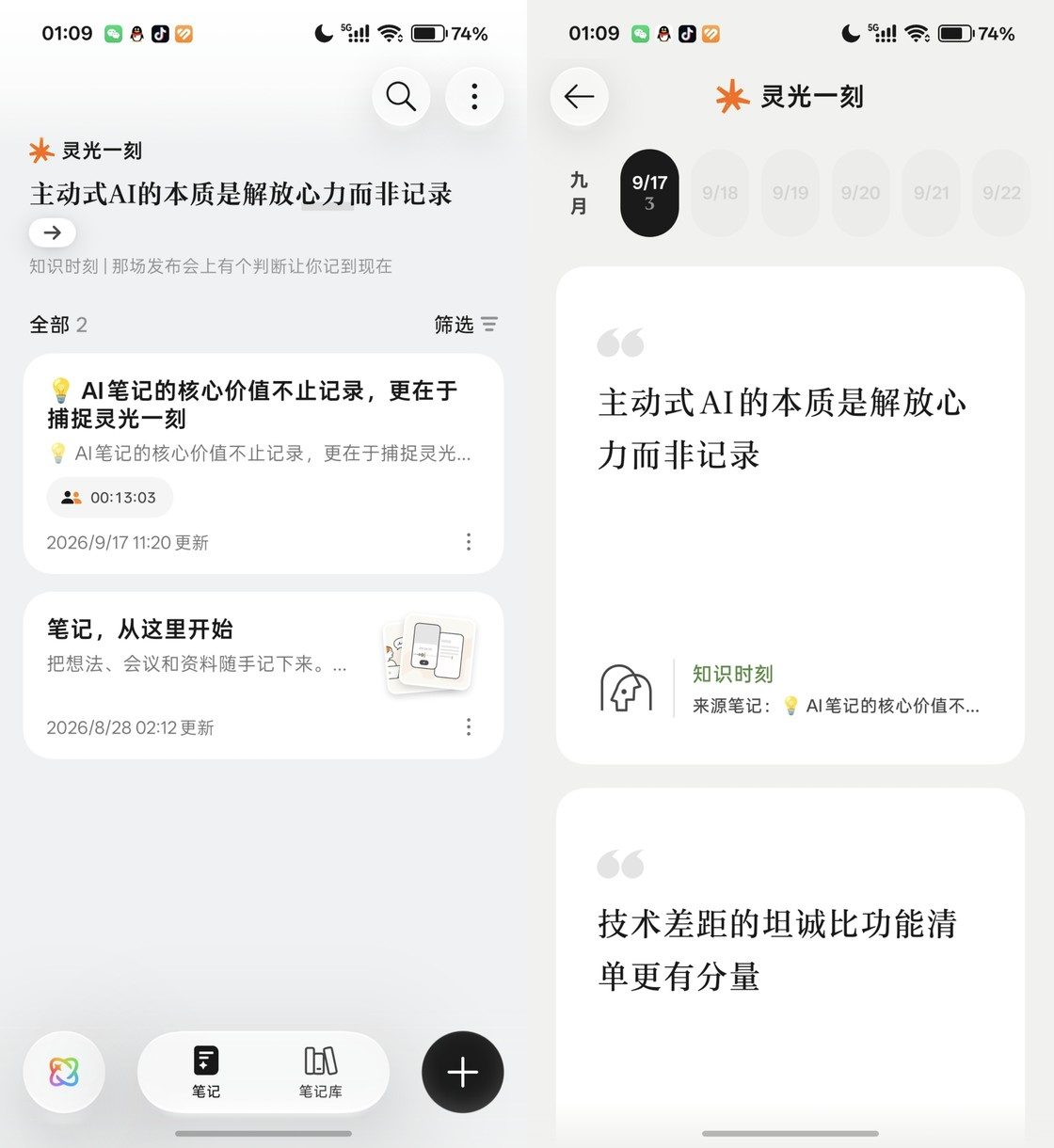 39fd34989835d07d261ac9d758a11af1dfef61bfb9227f48f5675a94b7d127a5 article