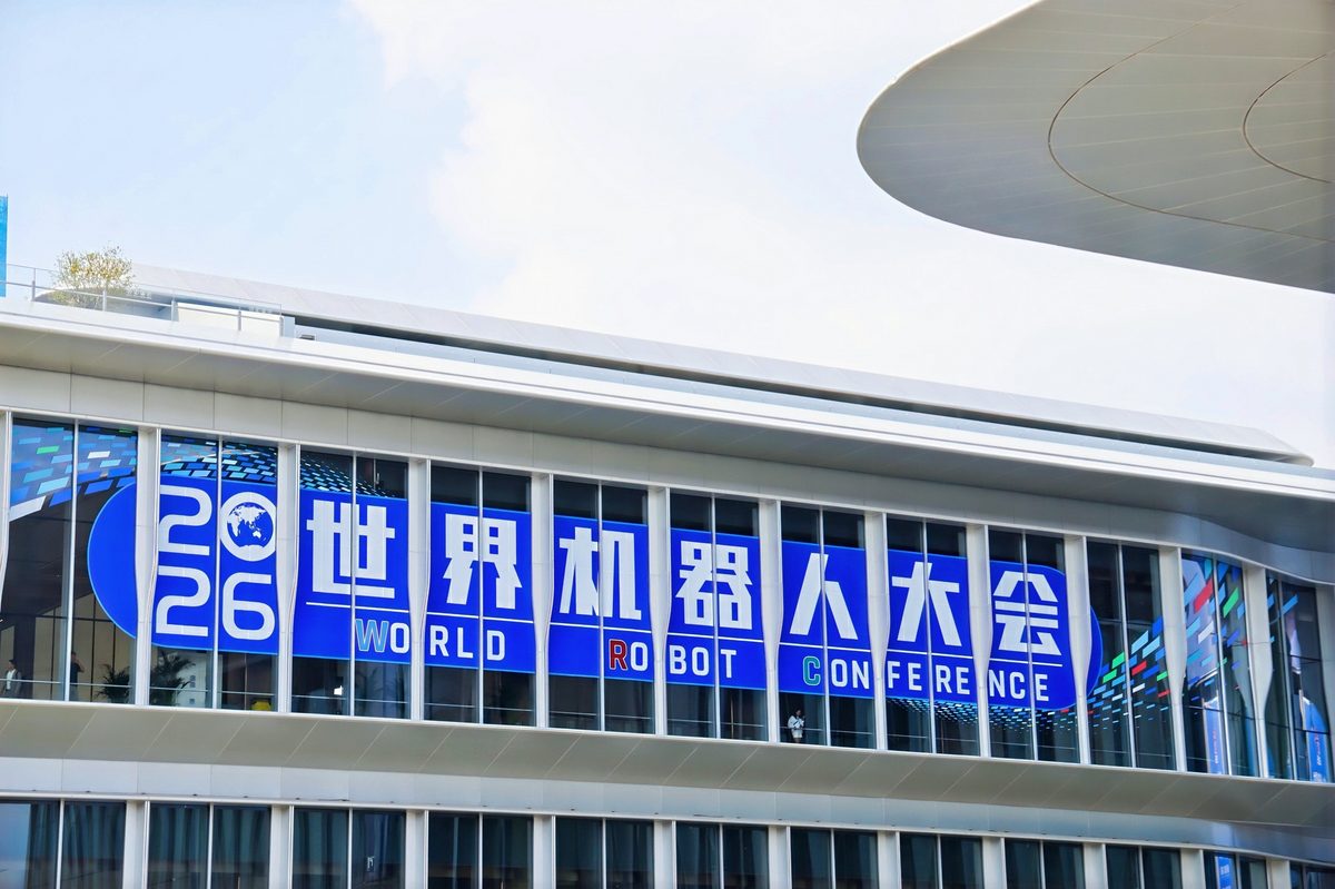 机器人产业链隐忧:上半年融资935亿元 泛化与成本仍是瓶颈 1 3a5519169411a61847fed63a2caa811f929d5f397cbca9b8ac80ccfa58d217c5 article