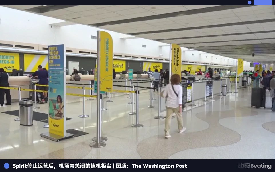 Spirit Airlines破产后内部数据被Google千万美元收购用于AI训练 5 3a9134b7f0d00ce7d3a132281f0bade9a33ef1cd69cc1fbe4a0958b227f30af8 article