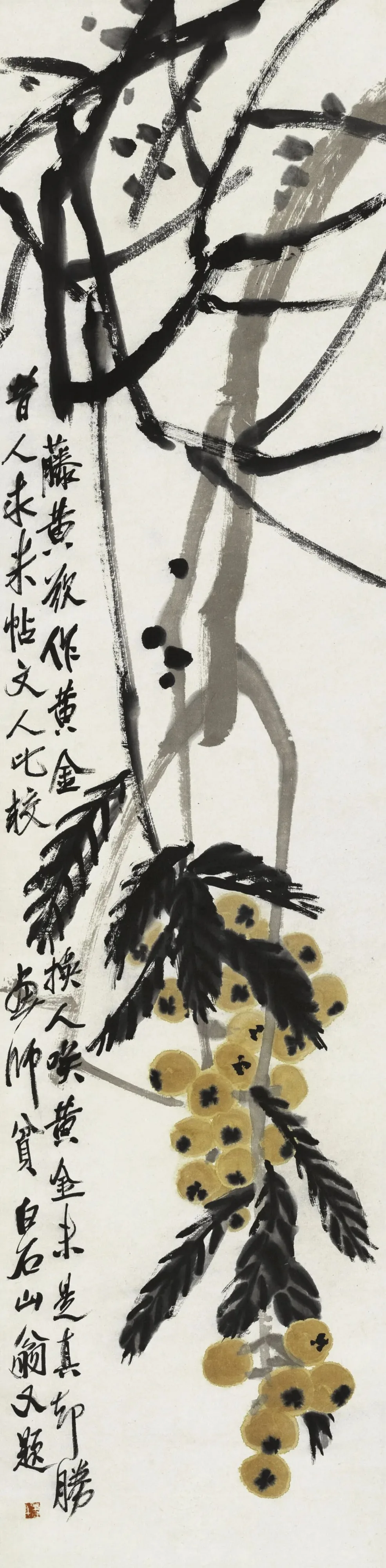 “一刀下去,决不回刀”:齐白石篆刻展在北京画院美术馆开幕 5 3b681ab101f14a1209c02d56ffa7836b4d2a0a4594f9c5fc61f1b55ae898be53 article