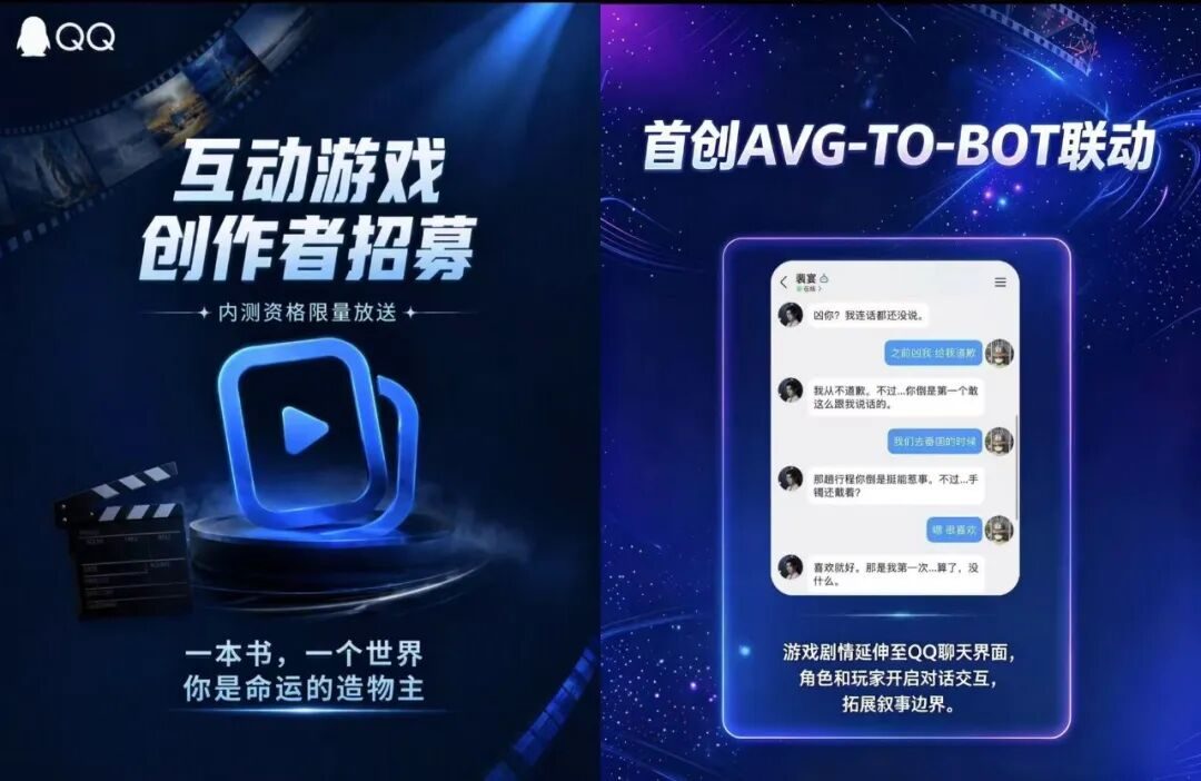 剪映推出创作工作台剪映Hub 杀入AI视频上游赛道 6 3c6e3cb72ce6f2e39cc4c1e2e51c9e1e2f2a9a9cae2af5324fb7422b674a9f0d article