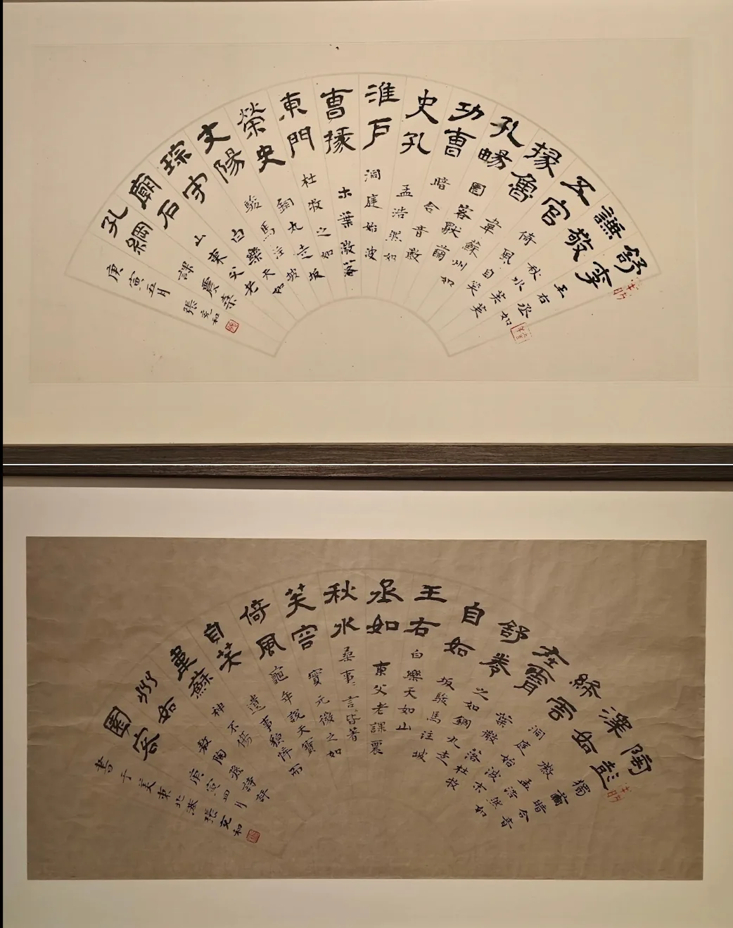 近期展讯|张充和“梅花知己”,齐白石的金石文心 21 3d1bd697ce8971d1bd1659f488f35918d16e421f3344b8c897a6c15493f4752f article