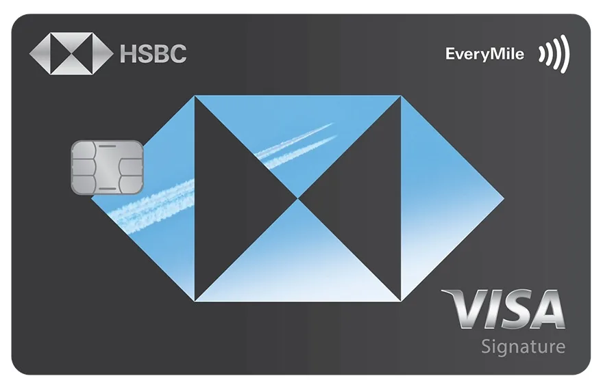 HSBC EveryMile —— 低至HK$2=1里數／6次機場貴賓室