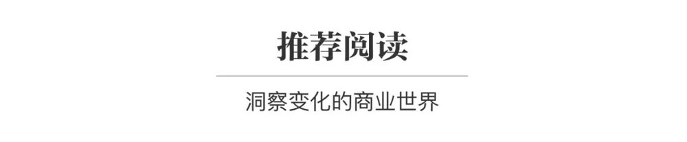 沪深交易所拟将高溢价LOF纳入退市程序,高溢价套利模式走向终局 1 3dcfe6314b72234f44aa4aea9678d362b39d923cff2522905c78737d7ecb9574 article