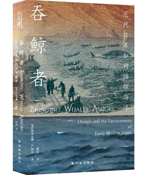 人文社科书单:《偶像:消费资本主义中的欲望形象》等 14 3de88b2cb98750af559adac255543932eaecb6a2f2d16a53aa01929e685d6584 article