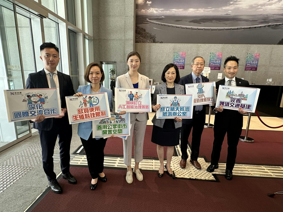 新民黨見行政長官後見記者。（蘇俊希攝）